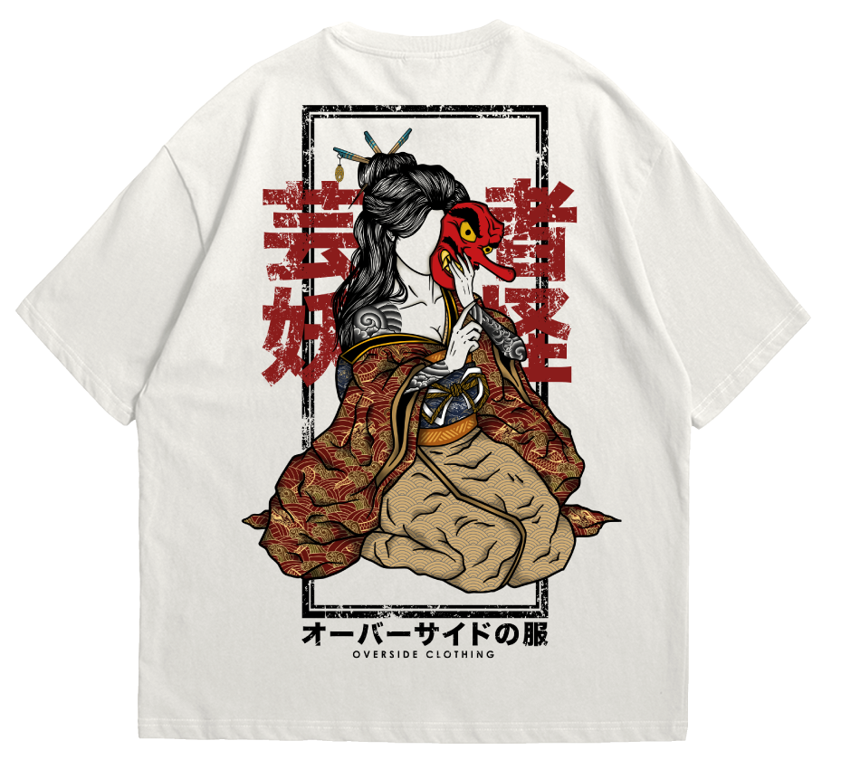 NOPPERA-BŌ